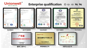 Međunarodno certificirano