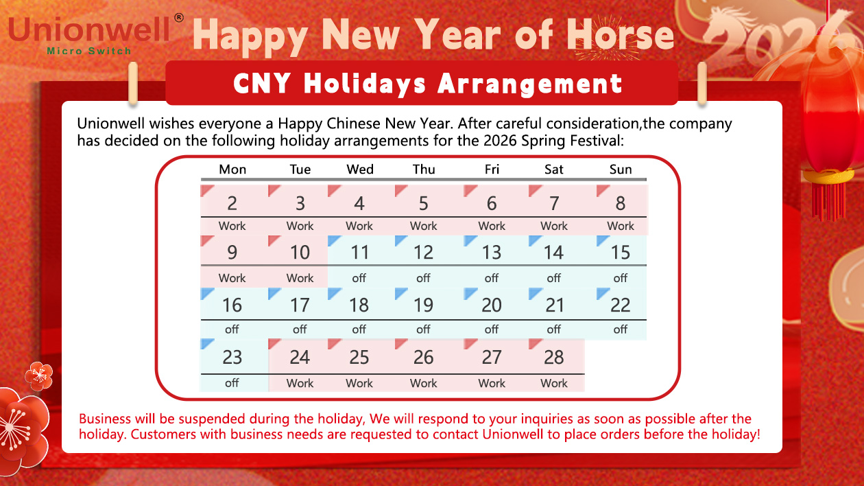 Unionwell Spring Festival Holiday Notice 2026