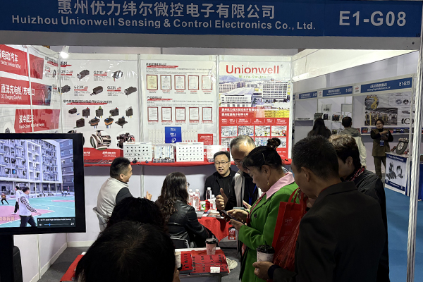 Yiwu International Auto Parts（2）