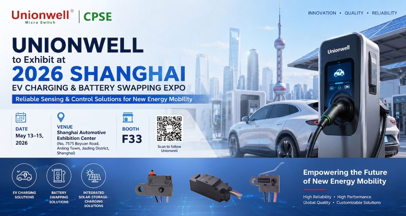 Unionwell to Exhibit at 2026 Shanghai EV Charging & Battery Swapping Expo