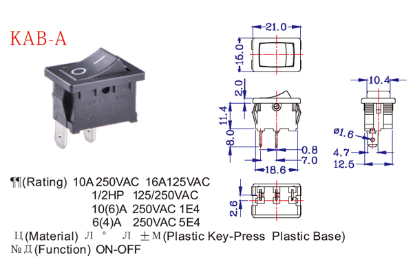 KAB rocker switch