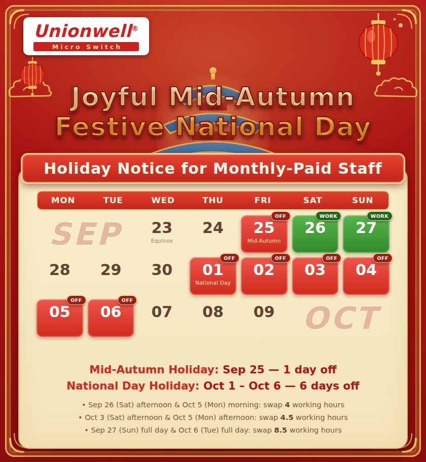 2026 National Day Holiday Notice
