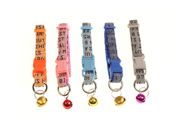 Pet Collars (11)oz5