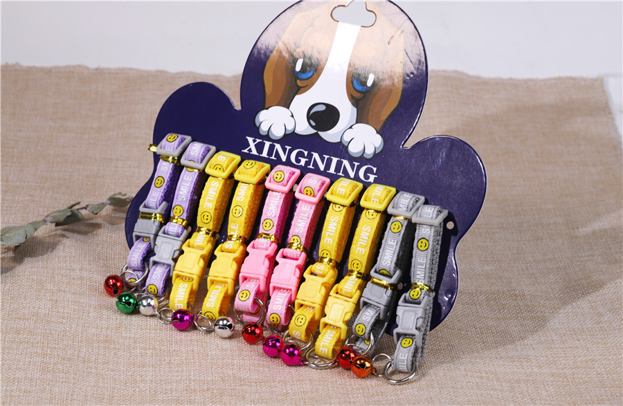 Pet Collars (14)d3j