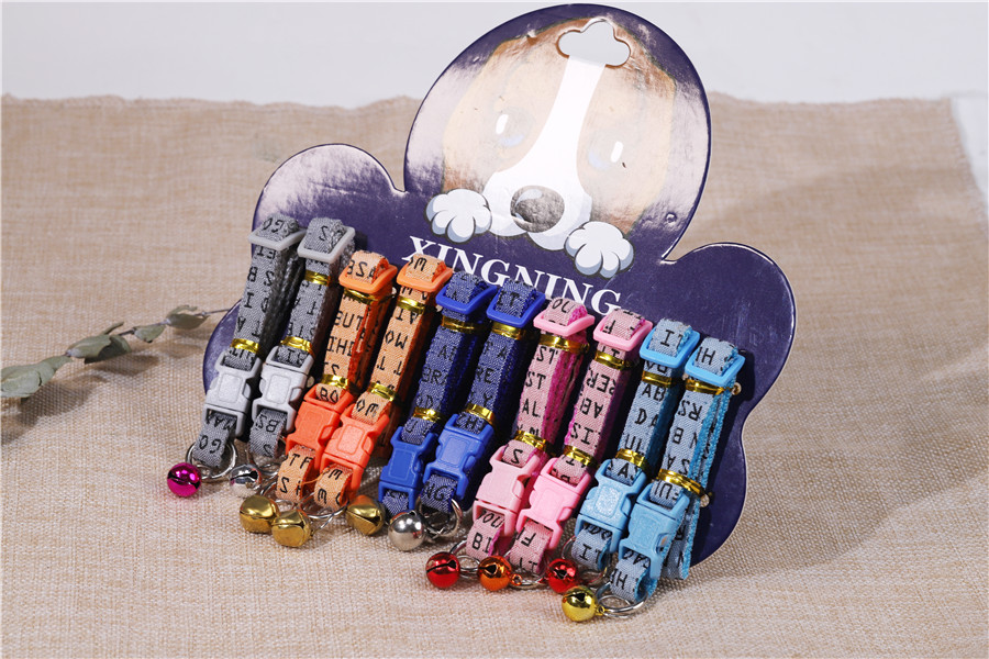 Charming Collection of Pet Collars