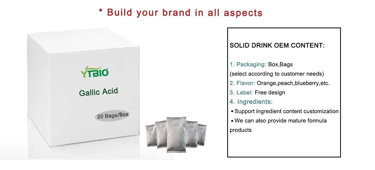 gallic-acid-drink