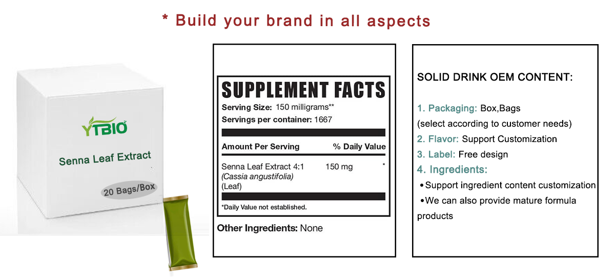 senna-extract-drink
