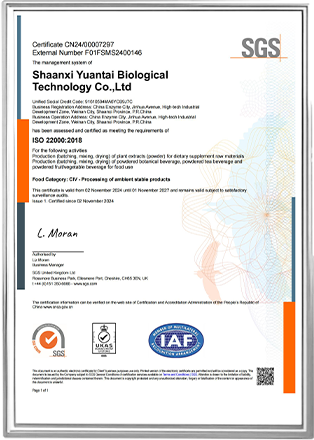 ISO22000