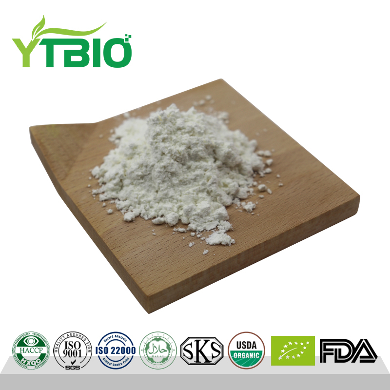 Manufacturer Vitamin K2 Mk4 Powder 98% 1.3% Menaquinone-4