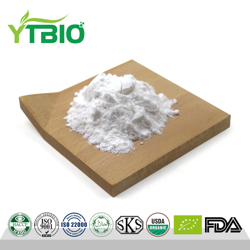 99% Spermidine Trihydrochloride powder