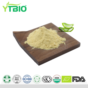 Aloin CAS 1415-73-2 Powder
