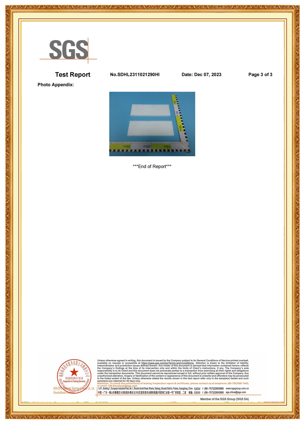 Certificate 11
