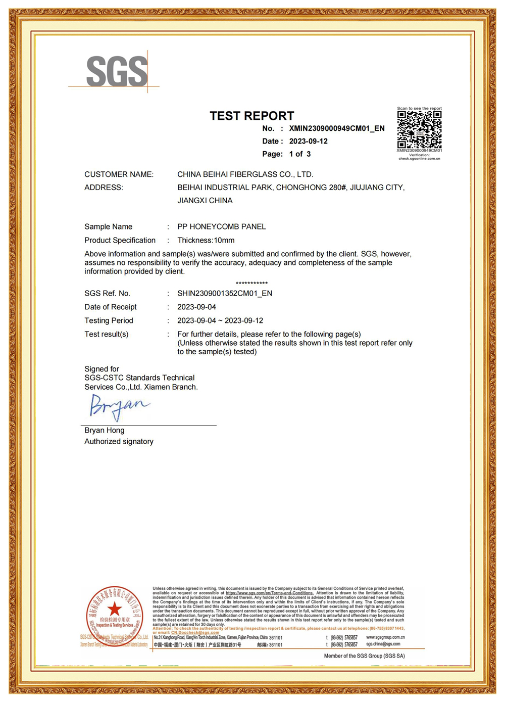 certificate553d