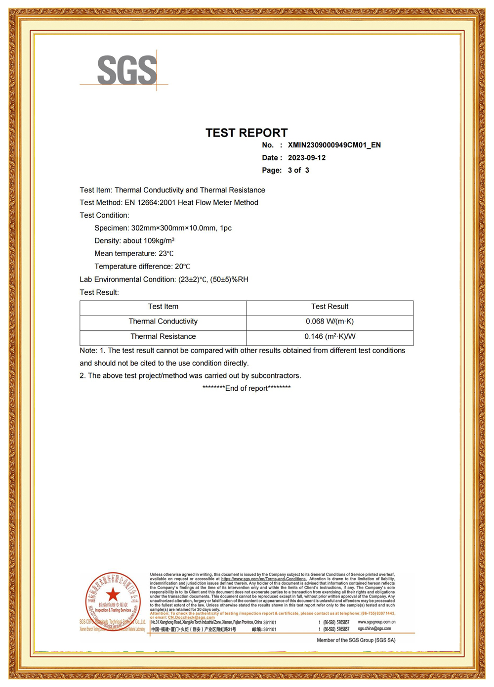 certificate7agf