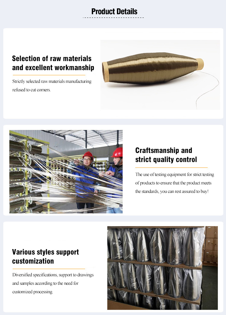 Product Details.jpg