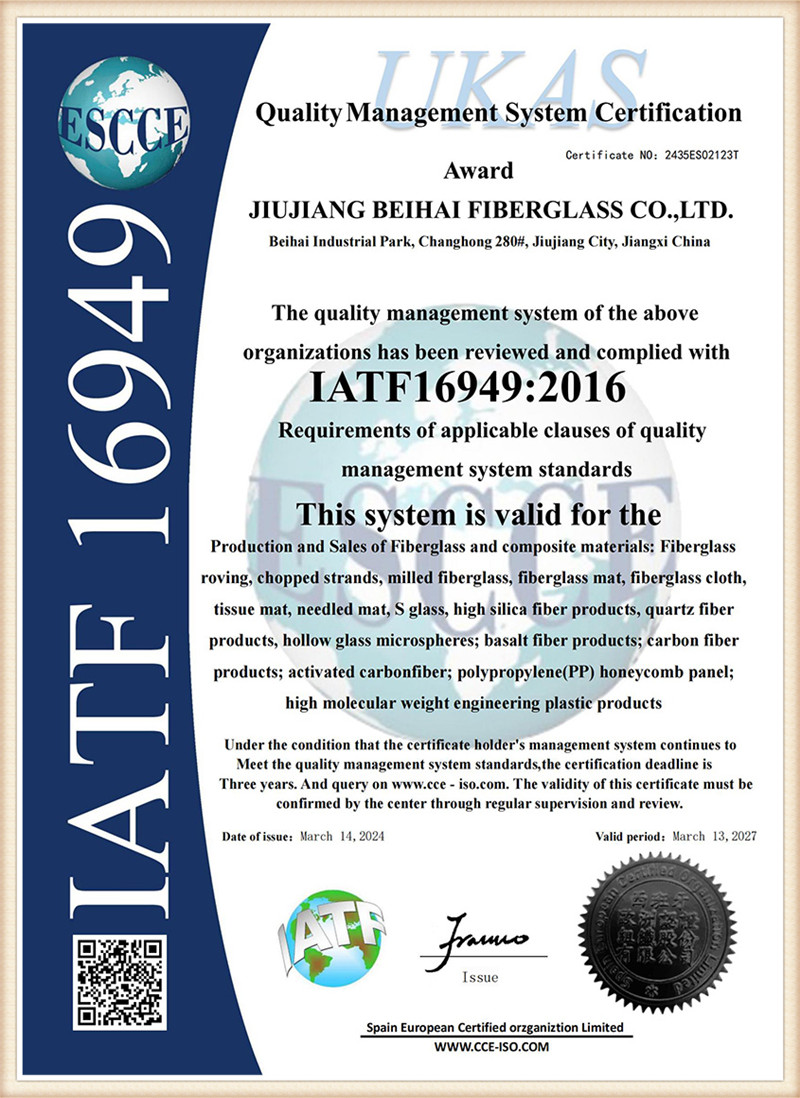 IATF-16949 -EN_00