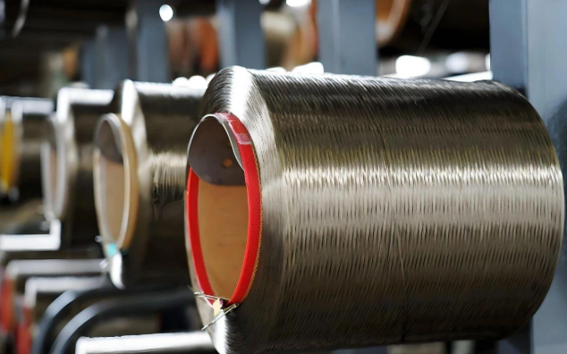 Proprietà e applicazioni delle fibre di basalto.png