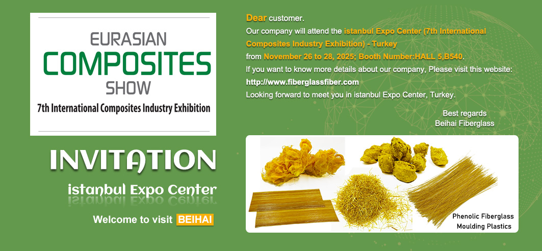 Кинеска компанија BEIHAI FIBERGLASS ће се представити на сајму Евроазијских композита у Истанбулу, Турска