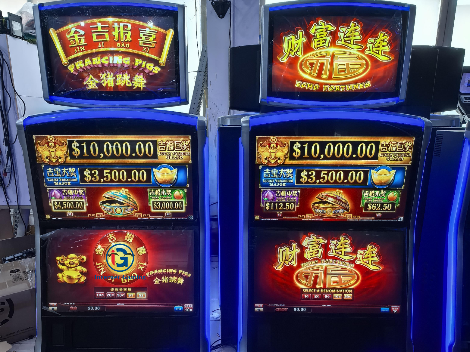 prancing-pigs-top-up-win-screen-web-2