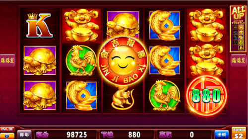 prancing-pigs-top-up-win-screen-web-3
