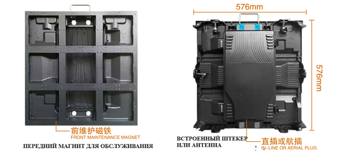 576X576-B Светодиодный Дисплей С Литым Корпусом Из Магниевого Сплава (4)8tj