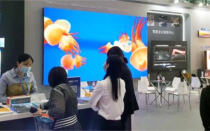 exhibition-3peo