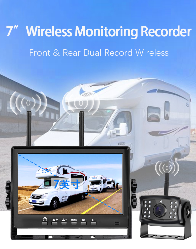 ZY-W722 (1)