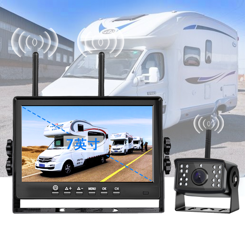 W722  7 Inch Digital Wireless Camera Syste...