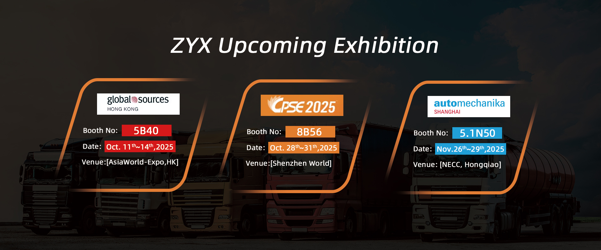 Mfumo wa Kamera ya Al