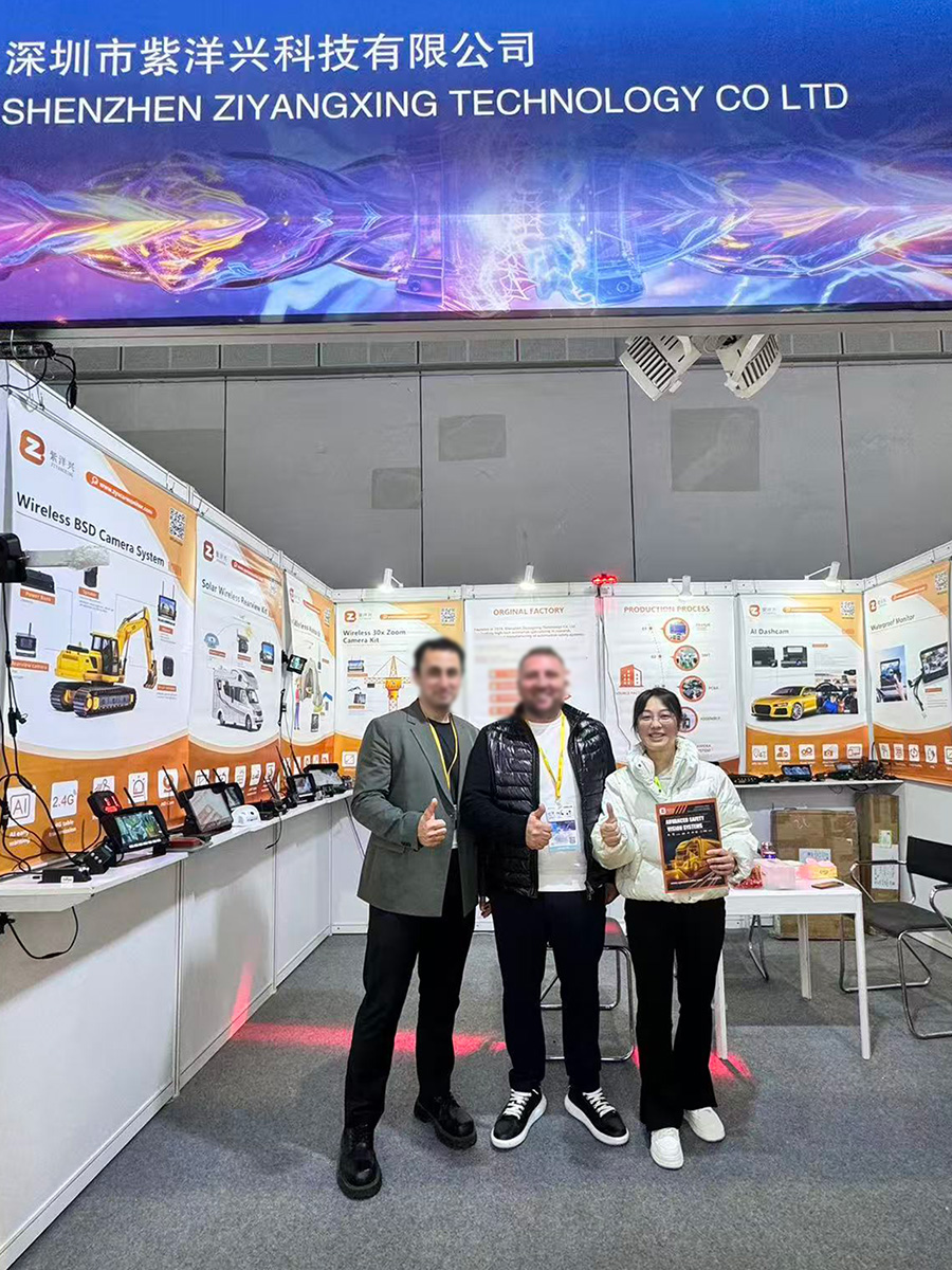 Shenzhen Ziyangxing Technology Successfully Concludes Participation in Three Major Global Electronics Exhibitions