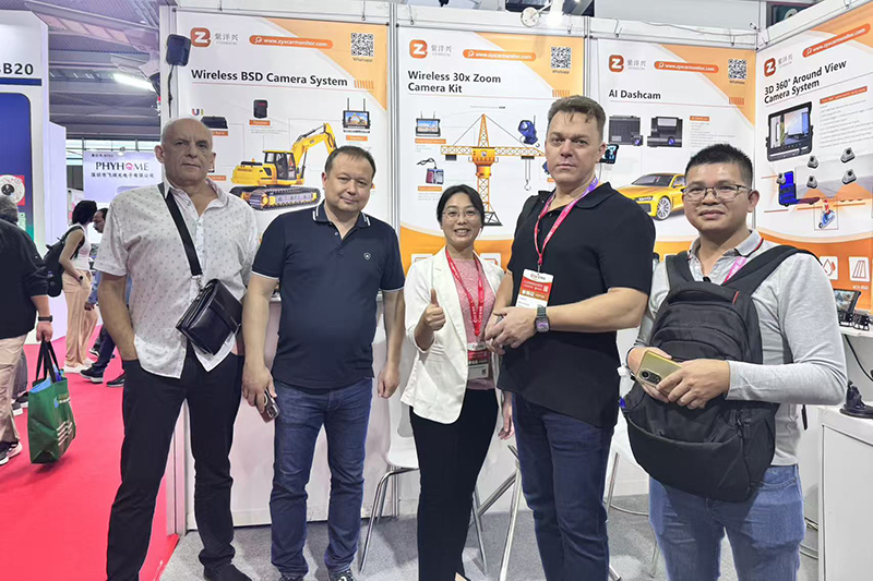 CPSE Thâm Quyến