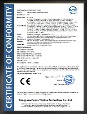 ce-5