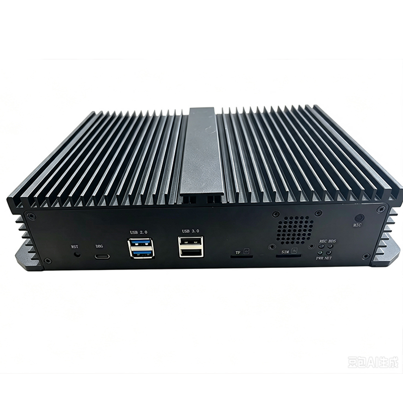 Edge AI Computer.png