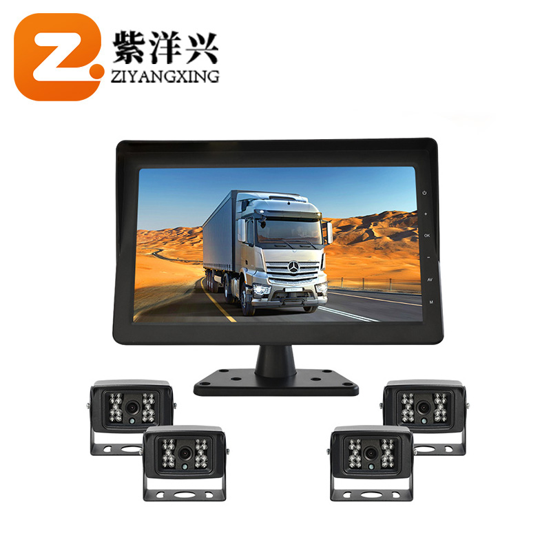 K1014 10.1'' Inch 4CH Quad Monitor Set AHD Wide Angle Camera