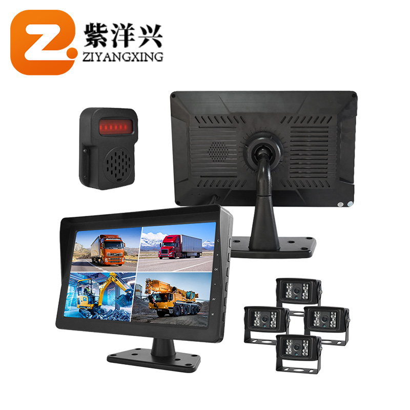 K-1014BSD 10Inch 4CH Quad Monitor Set with BSD Outside Speaker