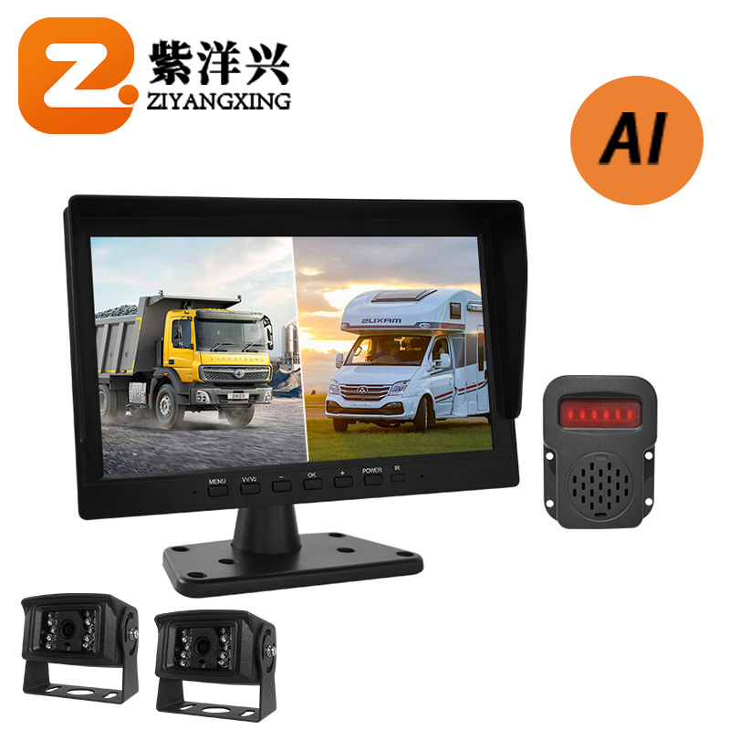 K1015-BSD 10Inch 4CH Quad Monitor Set with BSD Alarm DVR Recorder