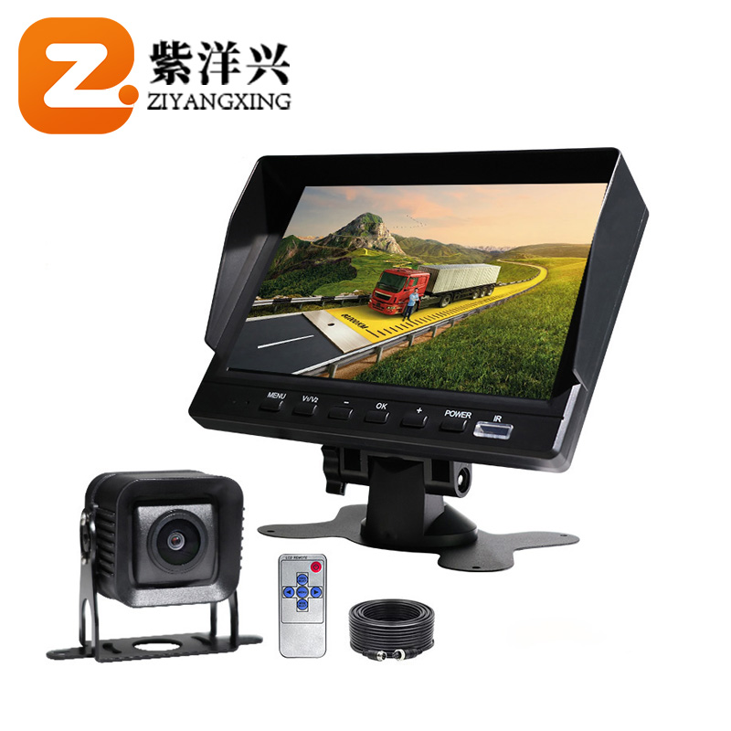 ZY-K701  7'' Inch Vehicle Monitor Ips Split Screen Vehicle Camera Set