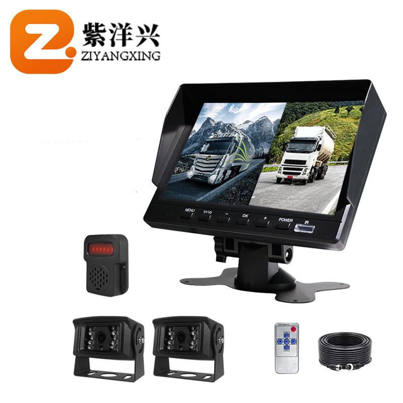 K702BSD 7Inch 2CH Split Monitor Set with BSD with Remote Control