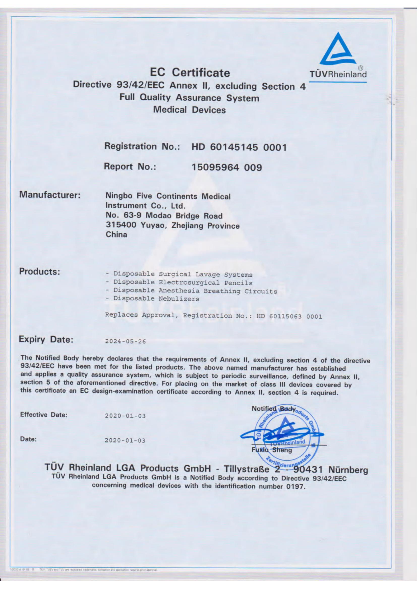 CE certificate 2024_00j7p