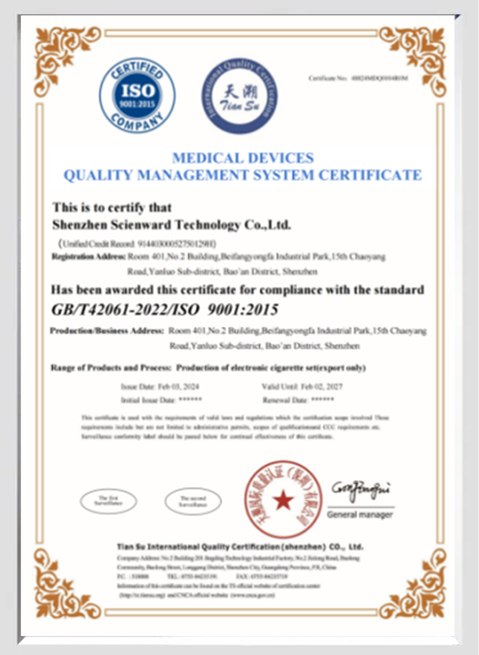 ISO 9001 Certified