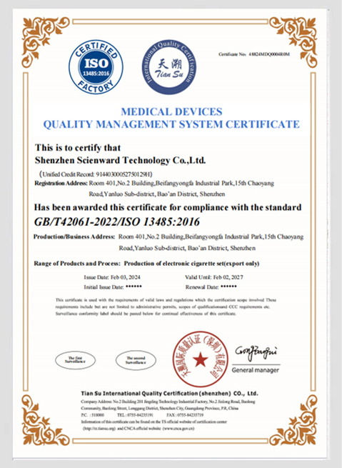 ISO 13485 Certified