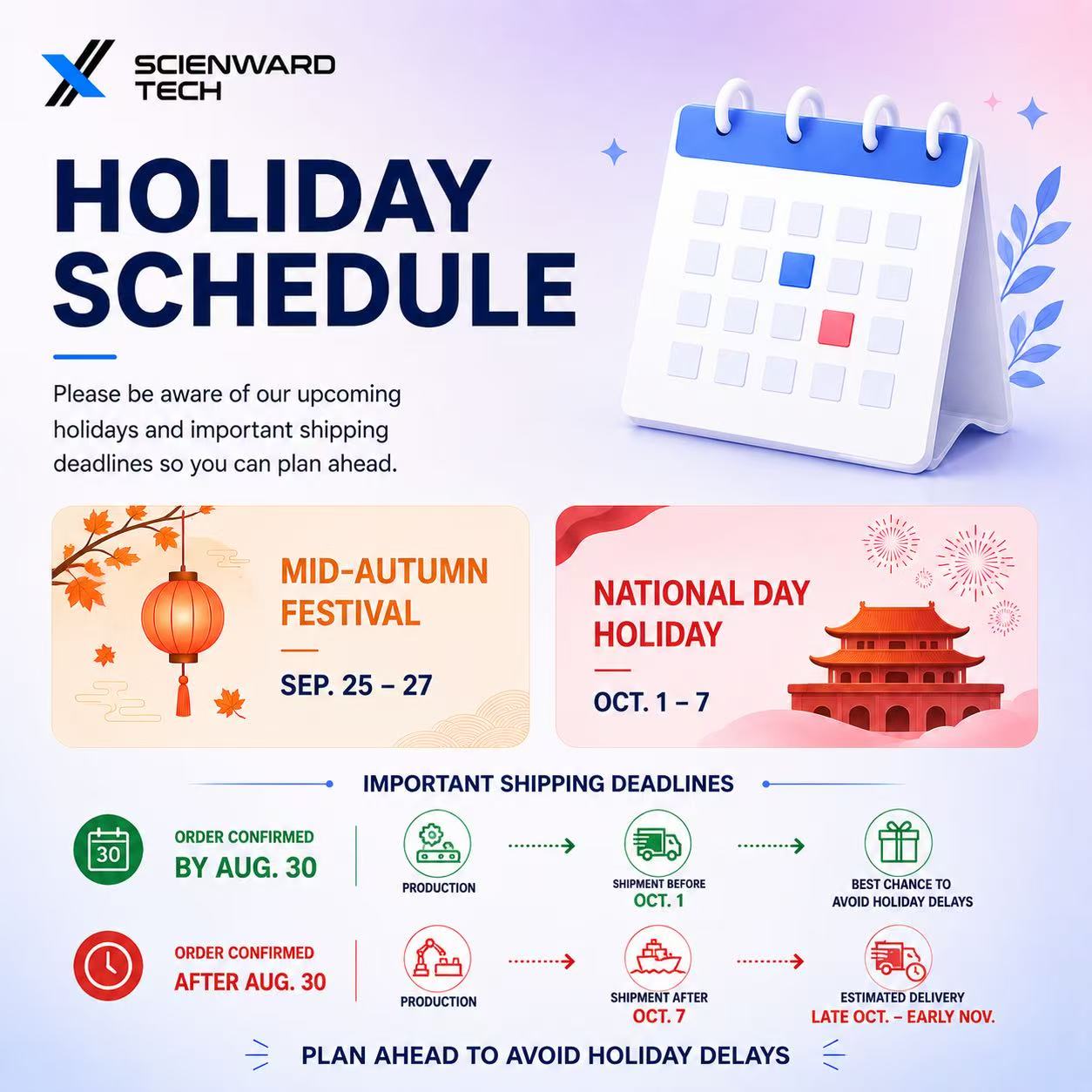2026 Holiday Schedule & Shipping Notice