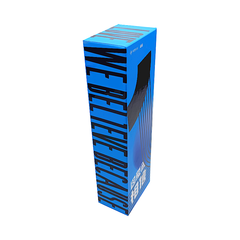 Long Size UV Logo Drawer Box (17)