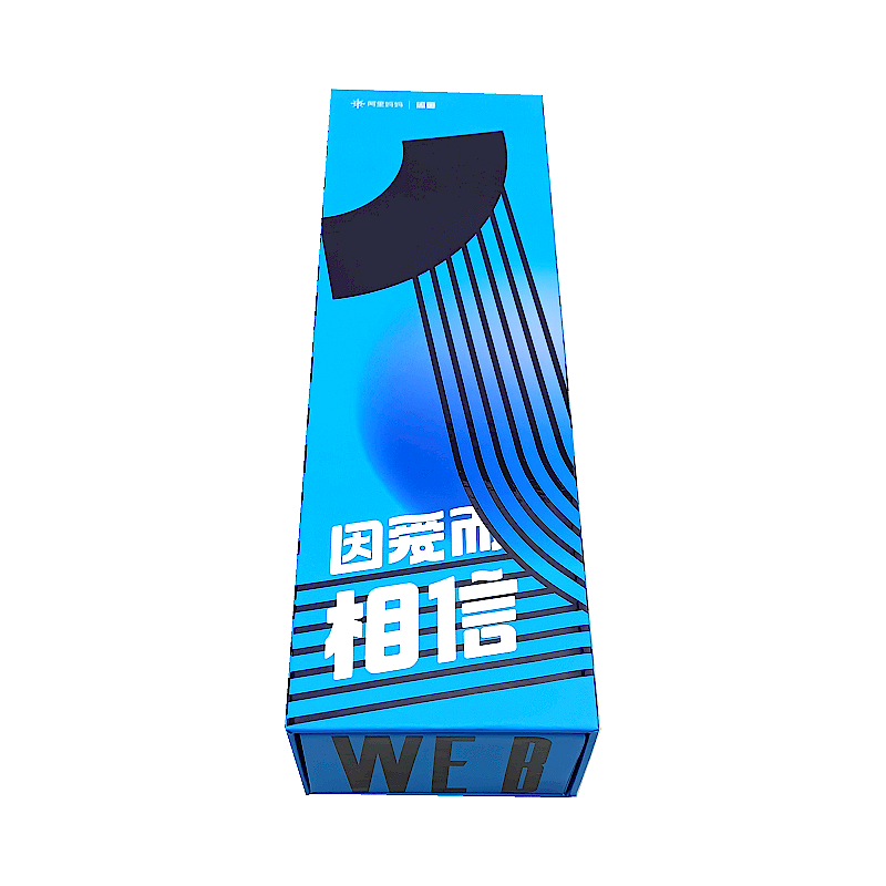 Luxury Custom UV Logo Drawer Paper Box – Elegant Long Cardboard Packaging for Brands