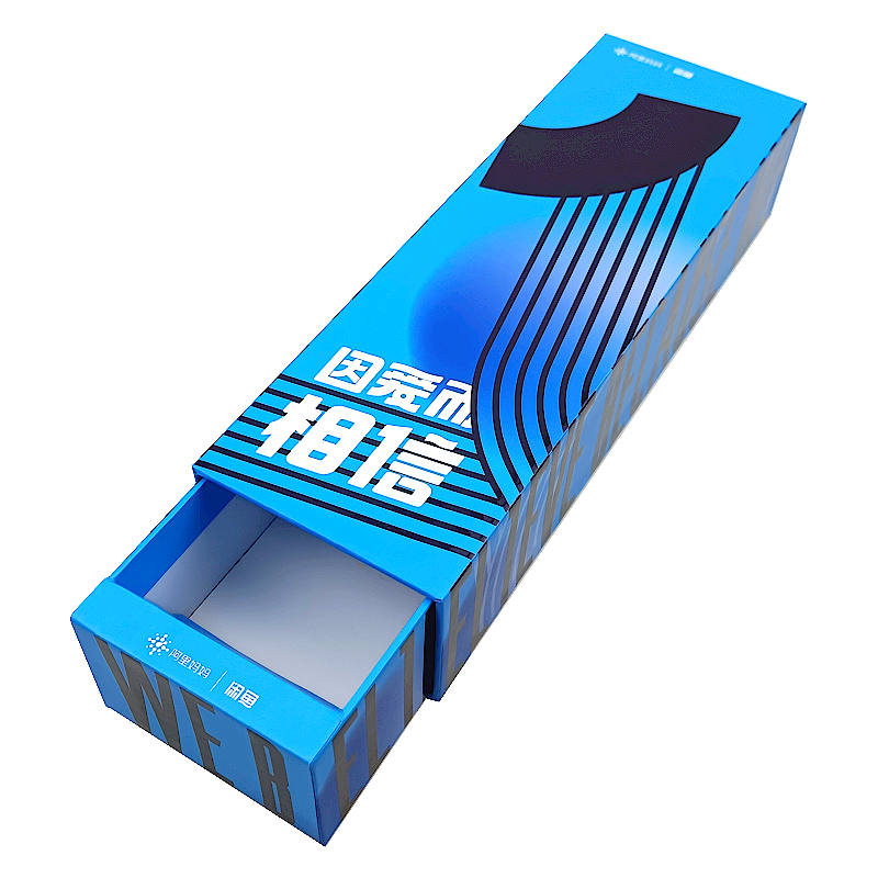 Long Size UV Logo Drawer Box (16)