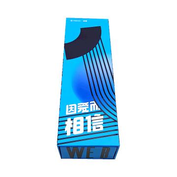 Luxury Custom UV Logo Drawer Paper Box – Elegant Long Cardboard Packaging for Brands