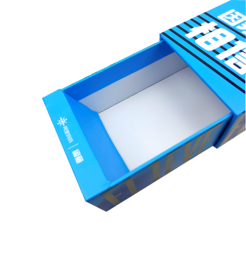 Long Size UV Logo Drawer Box (9)