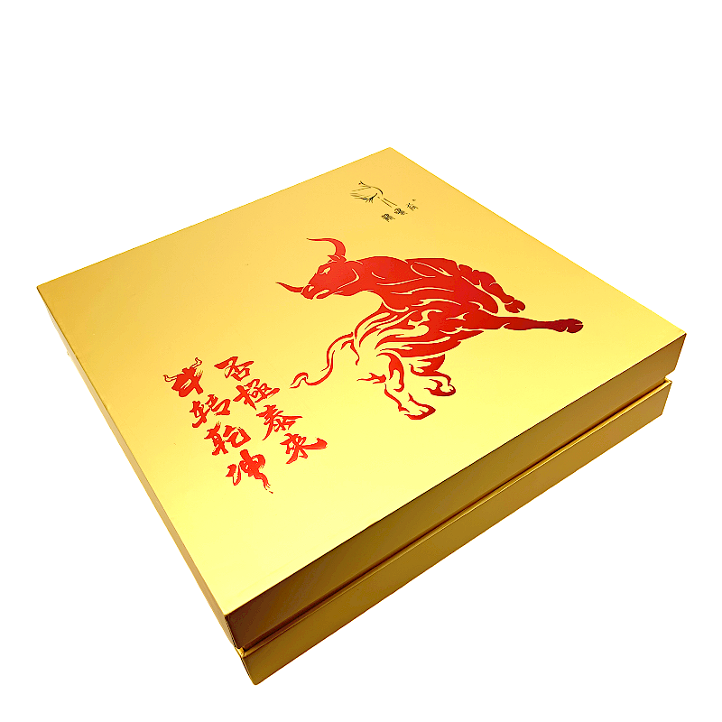 Premium Gold Gift Box (2)