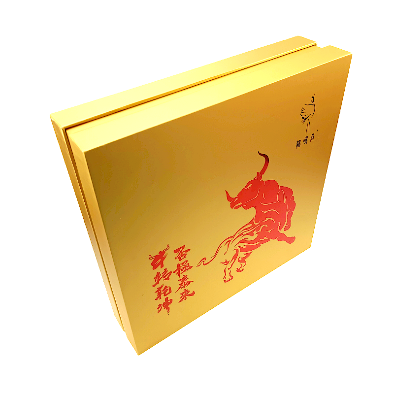 Premium Gold Gift Box (3)