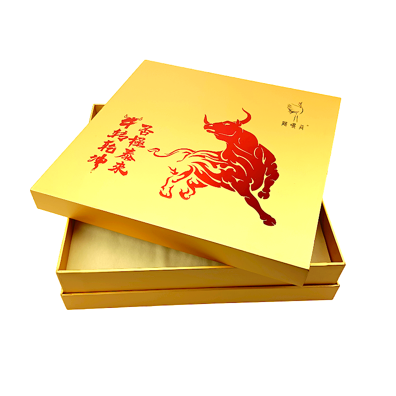 Premium Gold Gift Box (4)